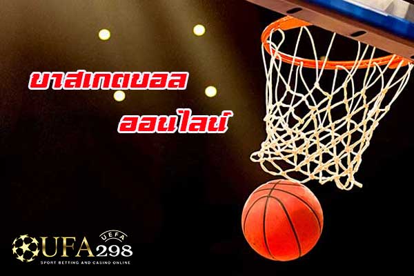 ufa298.9
