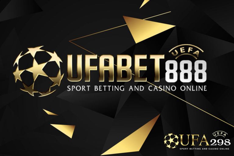 ทางเข้า ufabet888