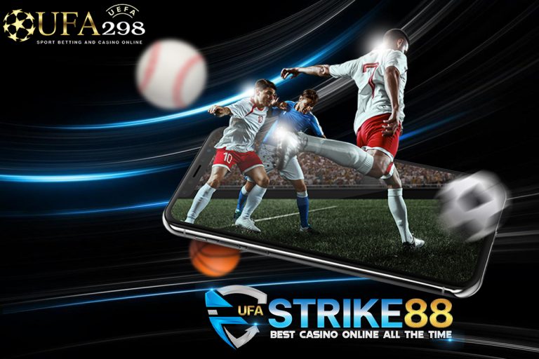 ufastrike88