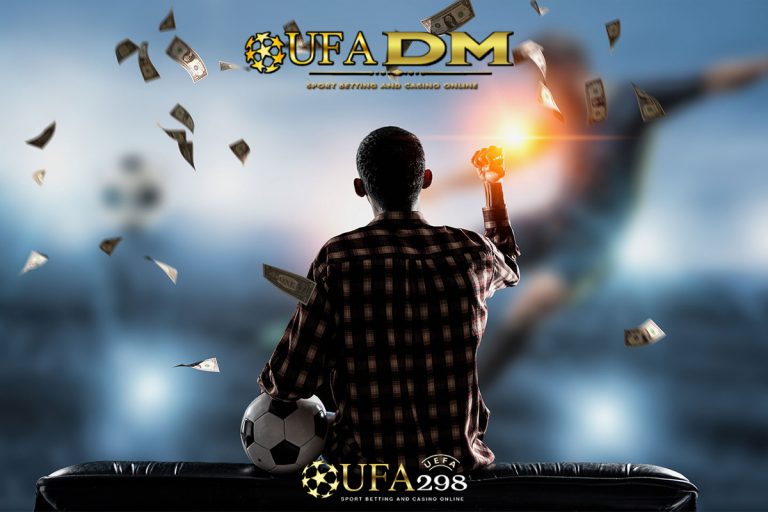 ufadm