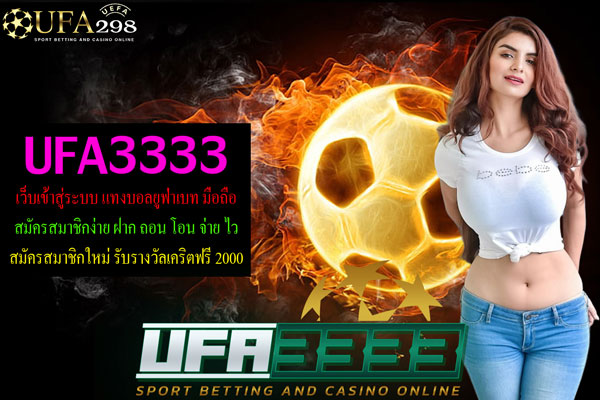ufa3333