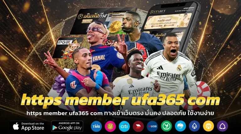 https member ufa365 com