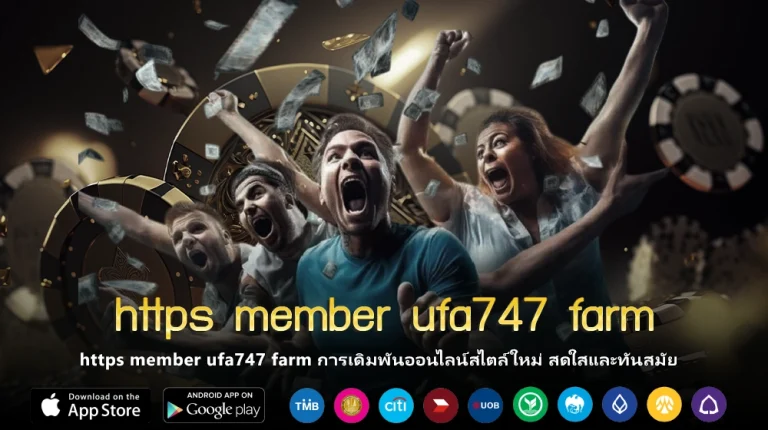 https member ufa747 farm