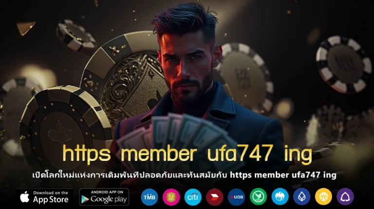 https member ufa747 ing