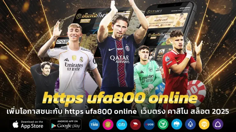 https ufa800 online