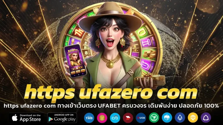 https ufazero com