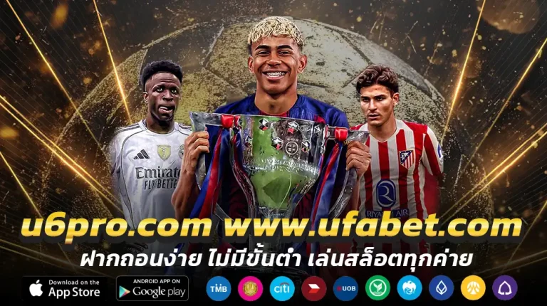 u6pro.com www.ufabet.com